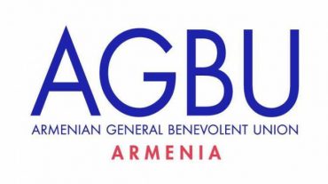 ՀԲԸՄ-ն պատրաստ է աջակցել հաջորդ կառավարությանը