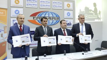 Մարվել է «Հայաստանի հեռագրական գործակալության հիմնադրման 100-ամյակը» թեմային նվիրված նամականիշ