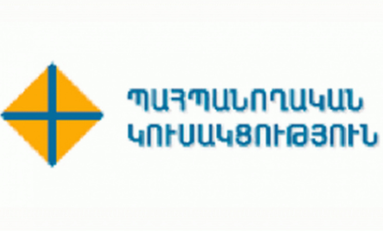 Պահպանողական կուսակցությունը շնորհավորում է 7-րդ գումարման ԱԺ անցած քաղաքական ուժերին