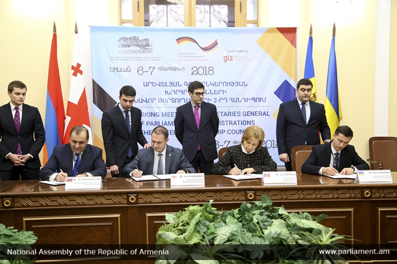 Երևանում ստորագրվել է ԱլԳ երկրների խորհրդարանների համատեղ հետազոտական կենտրոն ստեղծելու մասին հուշագիր