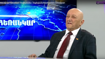 Ես նույնիսկ գիշերները քնի մեջ մտածում եմ՝ վաղը համերգի ժամանակ ինչ պիտի անեմ. Հովհաննես Չեքիջյան