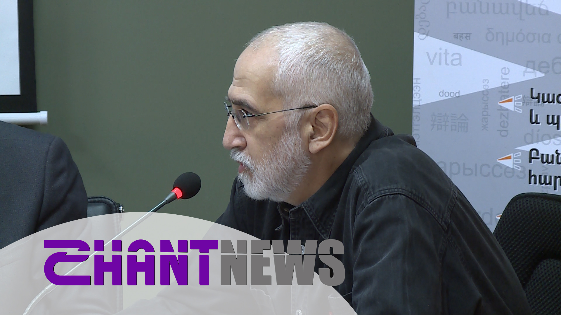 Մշակույթի նախարարներից մեկը Նիցշե է թարգմանել, մյուսը դայվինգի թանգարան էր ցանկանում հիմնել. Վահան Արծրունի