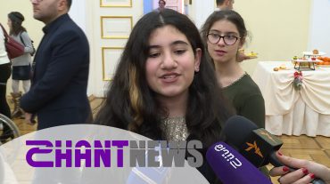Թող թշնամիներ չլինեն ո՛չ երկրի մեջ, ո՛չ էլ աշխարհում. Շուշան Փաշինյանի բարեմաղթանքը