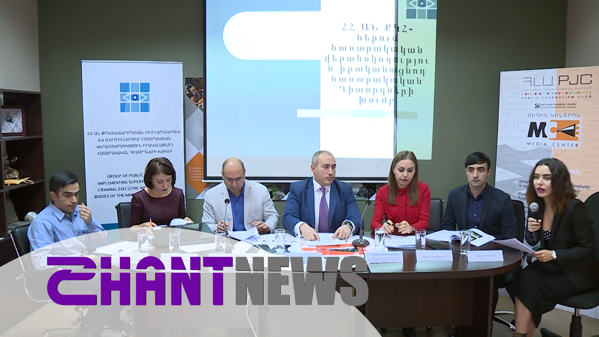 Դատապարտյալները պետք է աշխատե՞ն, թե՞ ոչ. քննարկում
