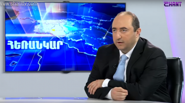 Հիմա ձևավորվել է մի իրավիճակ, որ բոլորս պետք է մասնակցենք երկրի կառավարման գործընթացին. Արտակ Մանուկյան