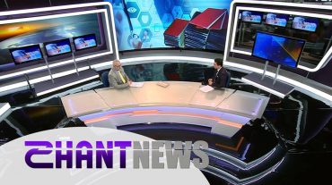 Իսրայելում Հայաստանից կեղծ դիպլոմնե՞ր են հայտնվել. ՀՀ ԿԳ նախարարության պարզաբանումը