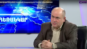 Մեզանում անհրաժեշտ է երկրի զգացողություն ու խորը պրոֆեսիոնալիզմ. քաղաքագետ