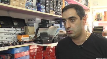 Լռում եք, հետո փորձում սայթաքումները ձեր շահերում օգտագործել․ գործարարը՝ ՊԵԿ-ի գործունեությունից դժգոհողներին