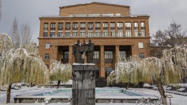 ԵՊՀ հոգաբարձուների խորհրուրդը թարմացվել է․ նախկին իշխանավորների փոխարեն նշանակվել են նորերը
