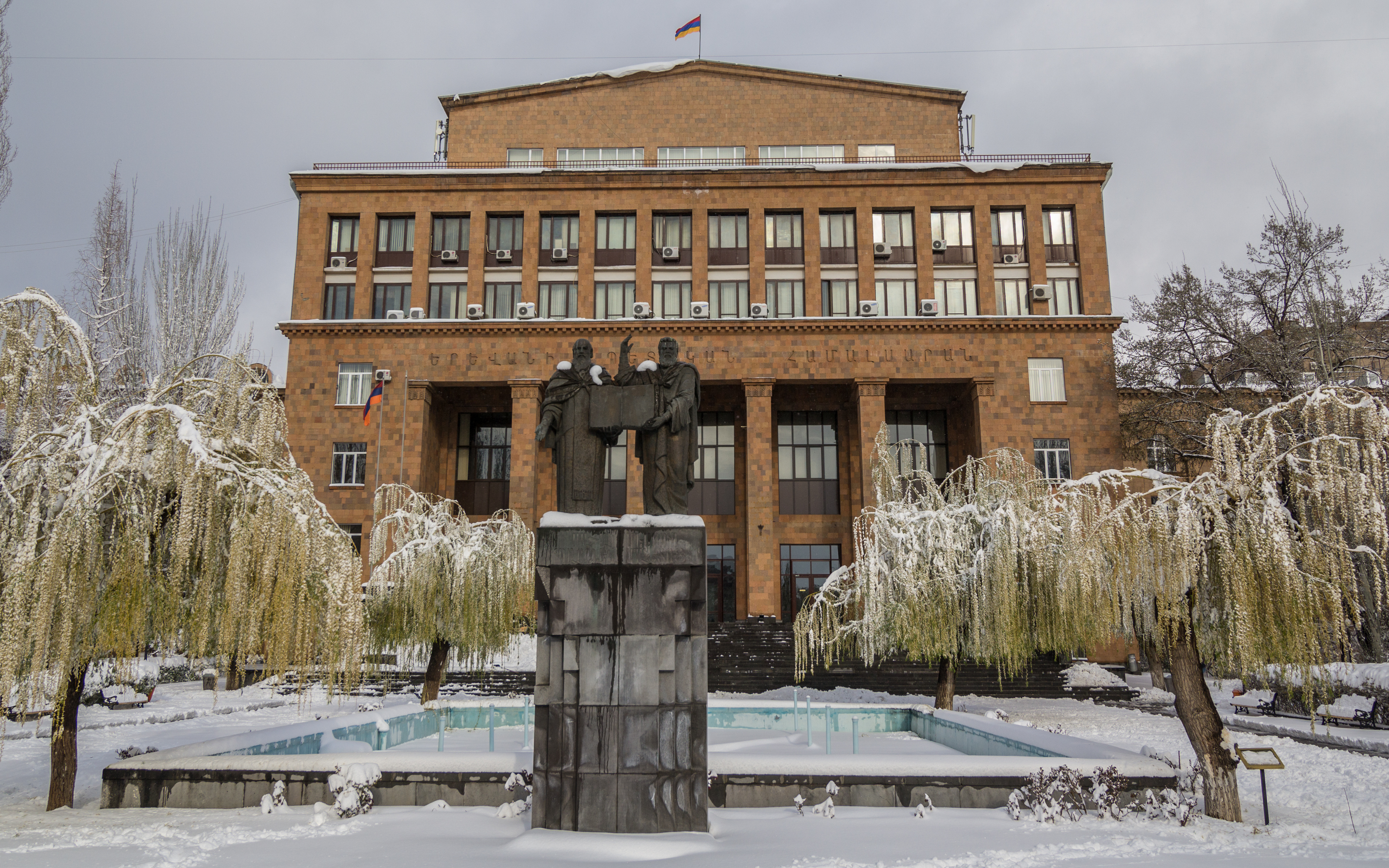 ԵՊՀ հոգաբարձուների խորհրուրդը թարմացվել է․ նախկին իշխանավորների փոխարեն նշանակվել են նորերը