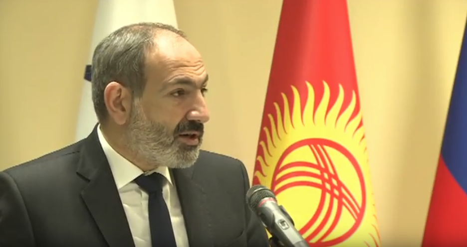 ԵԱՏՄ-ում ամենակարևոր հարցը ընդհանուր էներգետիկ շուկան է․ Փաշինյան