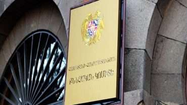 23-ամյա երիտասարդին մեղադրանք է առաջադրվել ապակյա բաժակով 30-ամյա երիտասարդի աչքին հարվածելու համար