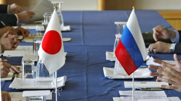 Ճապոնիան ՌԴ հետ Կուրիլյան կղզիների շուրջ խաղաղ բանակցություններ սկսելու պատրաստակամություն է հայտնել