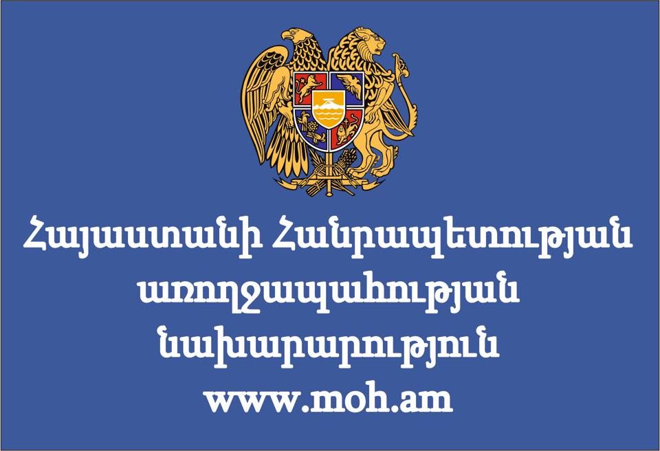Սանավիացիայի ուղղաթիռը հագեցված է եղել համապատասխան սարքավորումներով․ նախարարությունն արձագանքել է մամուլի հրապարակումներից մեկին