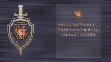 ՃՈ տարածքային հաշվառման-քննական ստորաբաժանումների համար աշխատանքային նոր ռեժիմ է սահմանվել