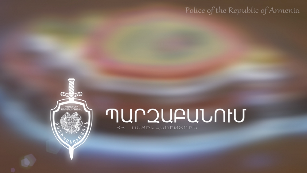 Ոստիկանությունը պատասխանել է Արթուր Սաքունցին