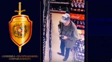 Ոստիկանները հայտնաբերել են մի քանի տասնյակ գողություն կատարած անձին