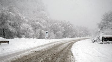 Արթիկ-Ալագյազ ավտոճանապարհին գետնաբուք է
