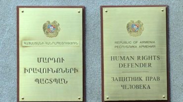 Պետմարմինների կողմից քաղաքացիների դիմումներին չպատասխանելու վերաբերյալ ՄԻՊ-ին ուղղվող բողոքները կրկնակիից ավելի աճել են