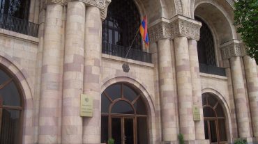 Իսպանիայում հանցագործ խմբավորման ձերբակալված անդամների թվում ՀՀ երկու քաղաքացիներ են. Armtimes.com