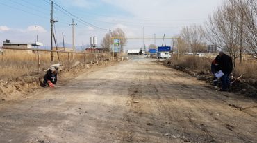 Վանաձոր-Ալավերդի ավտոճանապարհի 39-րդ կմ-ից մինչև Բագրատաշեն ընկած հատվածում իրականացվում են շինարարական աշխատանքներ