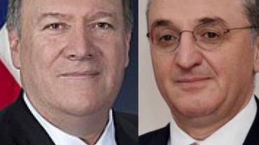 Նախապատրաստվում է Զոհրաբ Մնացականյան-Մայք Պոմպեո հանդիպումը