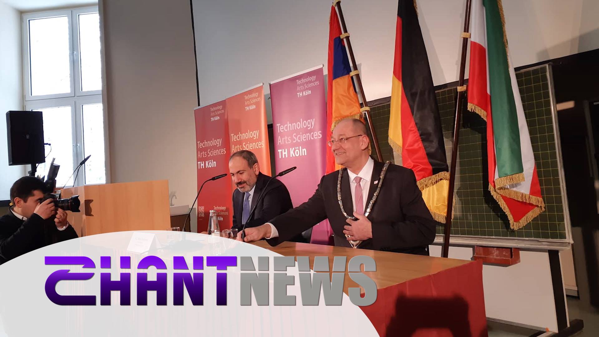 ՏՏ-ն հայկական թավշյա հեղափոխության հաջողության բանալիներից մեկն էր. վարչապետի ելույթը Քյոլնի տեխնիկական համալսարանում