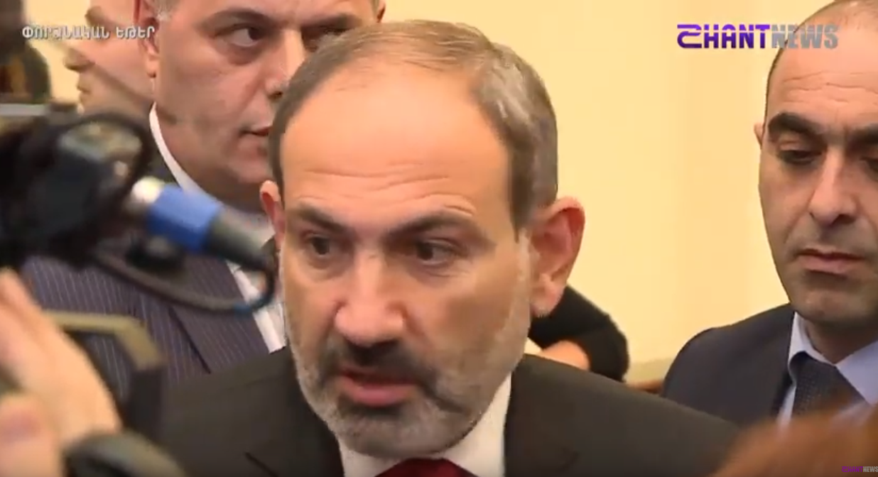 ՊԵԿ պարգևավճարների ֆոնդը 2019 թվականին կրճատվել է կիսով չափ․ Փաշինյան