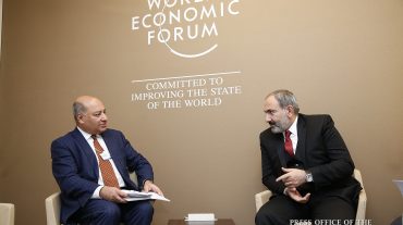 ՎԶԵԲ-ը պատրաստ է շարունակել իր օժանդակությունը ՀՀ կառավարությանը տարբեր ոլորտներում նախատեսվող բարեփոխումներում