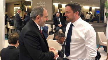 Հայաստանի և Լյուքսեմբուրգի վարչապետները քննարկել են երկկողմ հարաբերությունների հետագա զարգացմանն ուղղված հարցեր