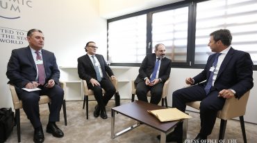 «Մարիոթ Ինթերնեյշնլ»-ը, «Ռուսական ուղիղ ներդրումներ» հիմնադրամը և «Կորպորասիոն Ամերիկա»-ն նախատեսում են նոր ներդրումային ծրագրեր իրականացնել Հայաստանում