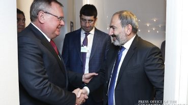 Վարչապետը շարունակում է հանդիպումները Դավոսի տնտեսական համաժողովի շրջանակում