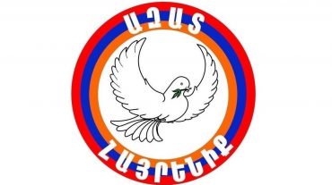 Համոզված ենք, որ նորընտիր ԱԺ-ին և ձևավորվելիք կառավարությանը կհաջողվի լուծումներ գտնել Հայաստանի առաջ ծառացած բարդ ու դժվարին խնդիրների համար. Արցախի «Ազատ հայրենիք» կուսակցություն