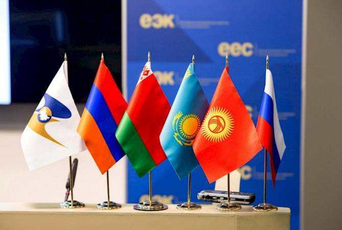 ԵԱՏՄ-ն մինչև 2025-ը մշակելու է եվրասիական ինտեգրման ռազմավարություն