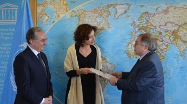 Զոհրաբ Մնացականյանը հանդիպել է ՅՈՒՆԵՍԿՕ-ի գլխավոր տնօրենի հետ