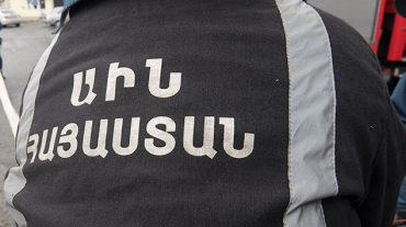 Փլուզում Սարի թաղում