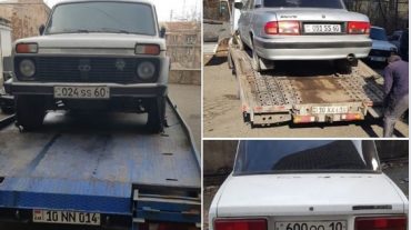Կադաստրի կոմիտեն ծառայողական 30 մեքենա է վերադարձրել պետությանը
