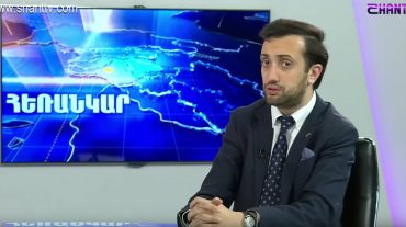Իշխանություն-ՀԿ փոխհարաբերությունները միայն ծավալային իմաստով են փոփոխություն կրել. Դանիել Իոաննիսյան