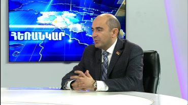 Էդմոն Մարուքյան