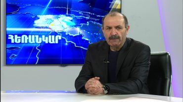 Վարդան Հարությունյան
