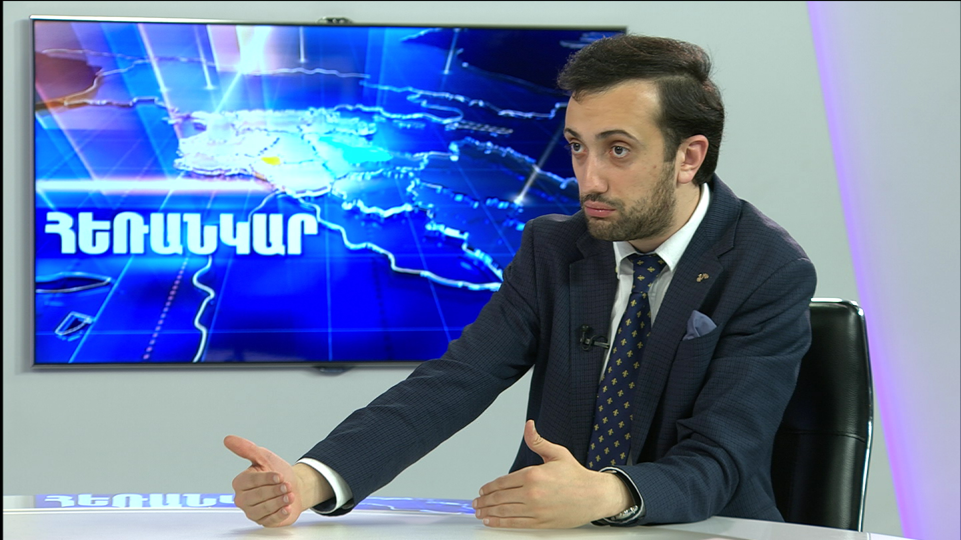 Դանիել Իոաննիսյան
