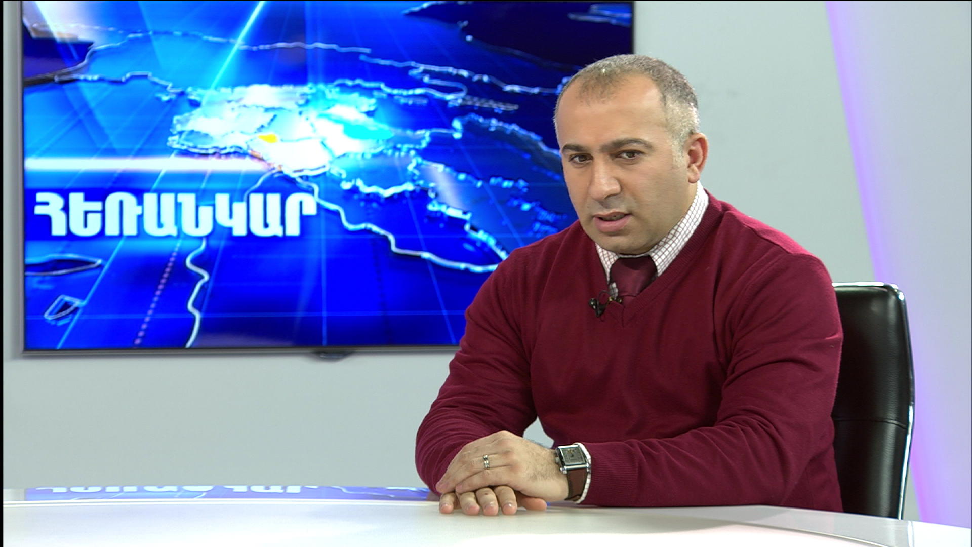 Ալեն Ղևոնդյան