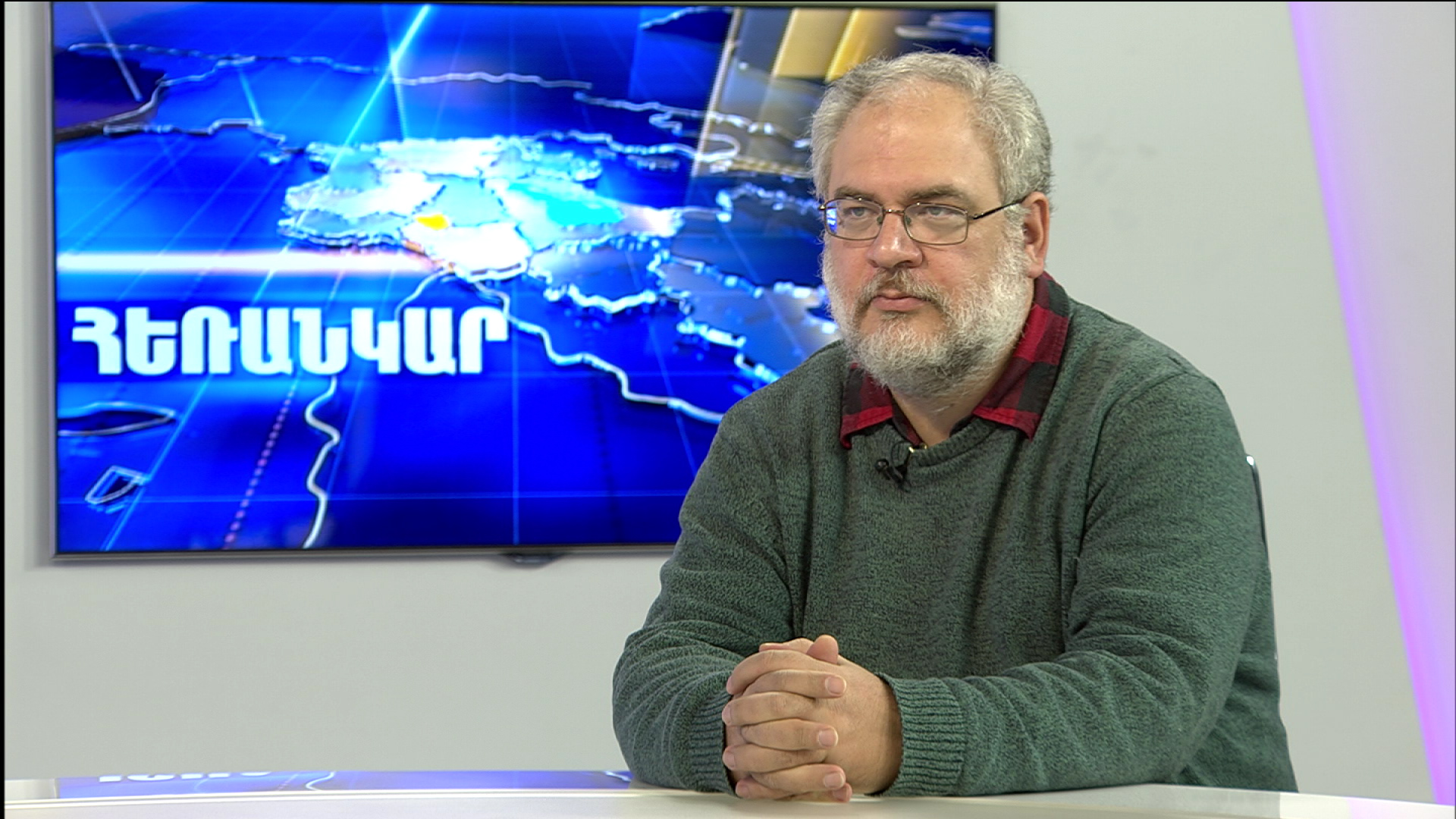 Արա Աթայան