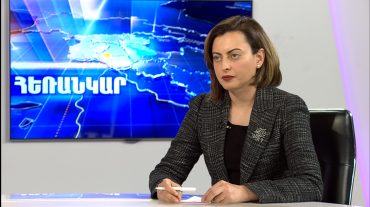 Լենա Նազարյան