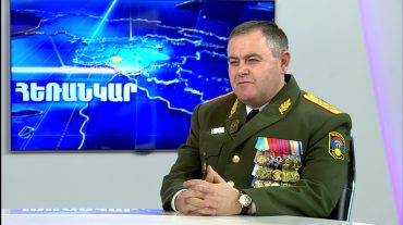Արտակ Դավթյան