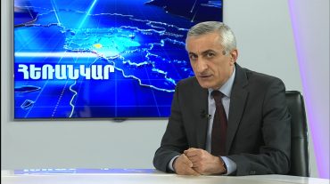 Սպարտակ Սեյրանյան