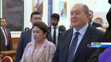 Հորիզոն 13.00