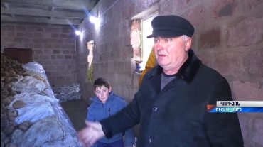 Հորիզոն 13.00