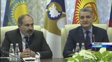 Հորիզոն 13.00