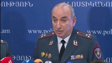 Հորիզոն 13.00